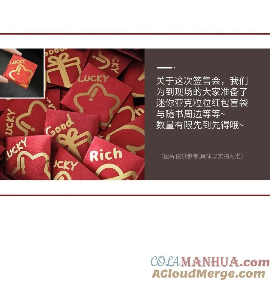168 喜欢在慢慢积累45