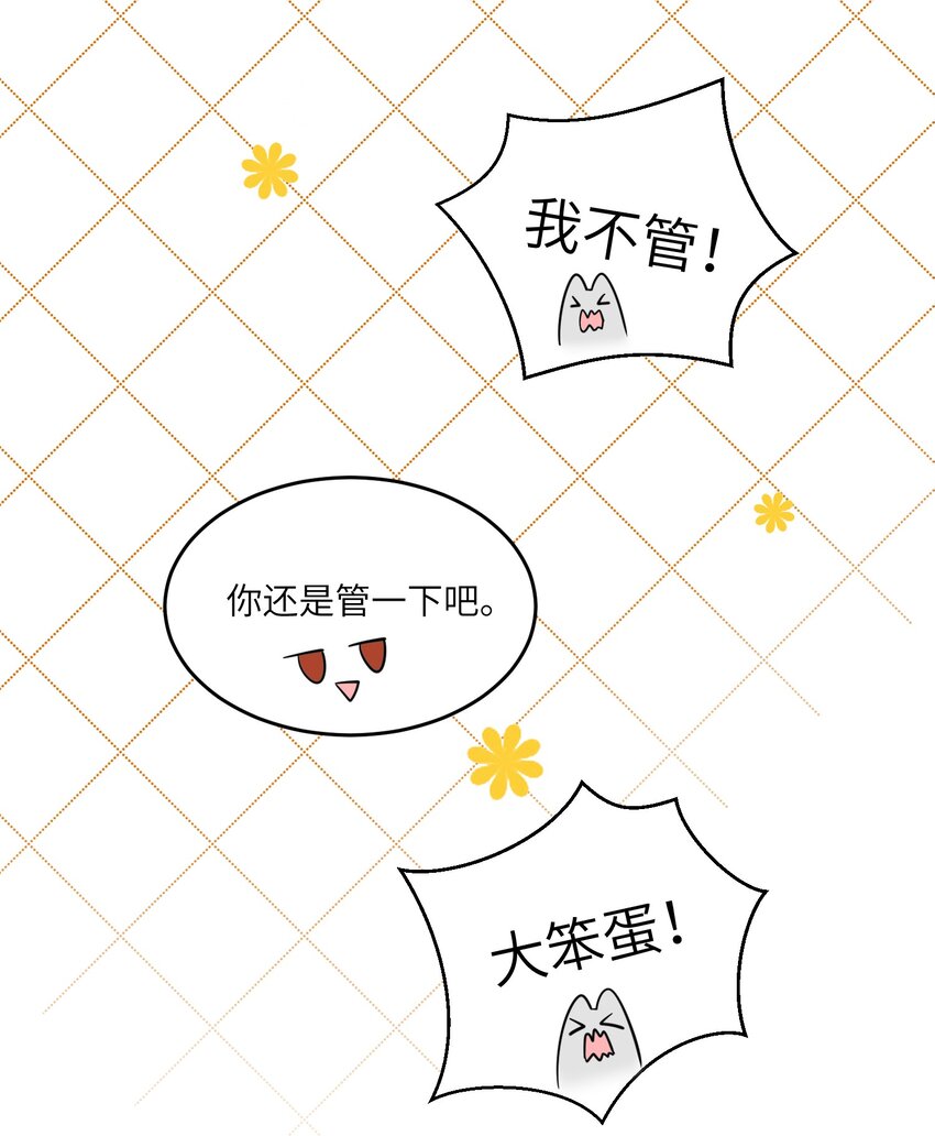 014 只想满足她的愿望33