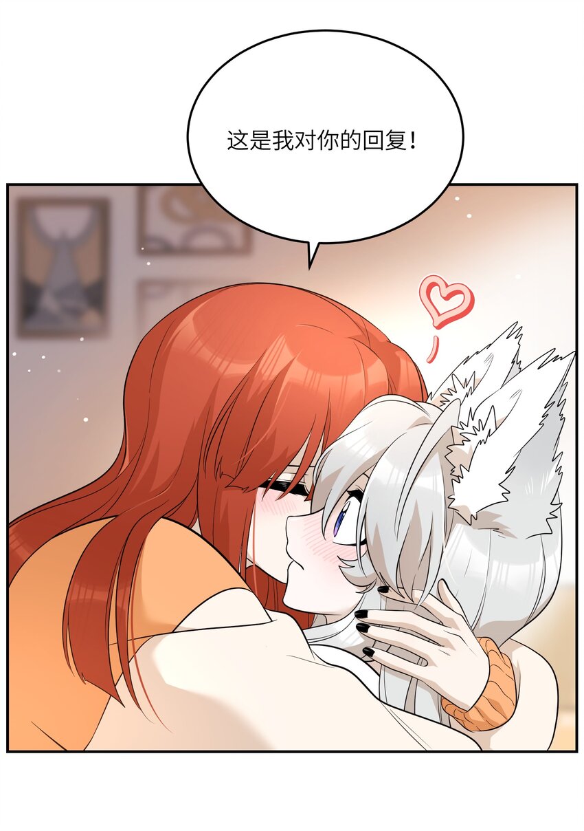 109 让你久等了23