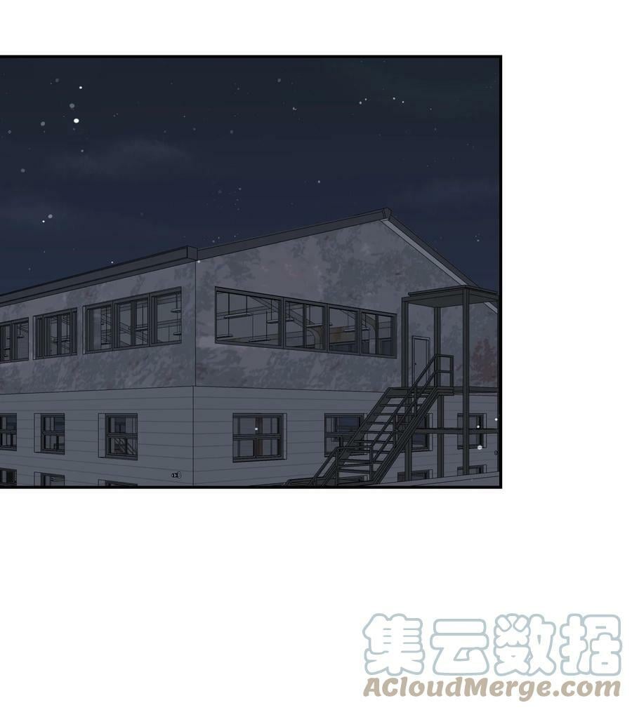 133 我能坚持住吗…42