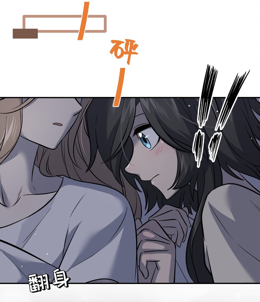 037 共枕12