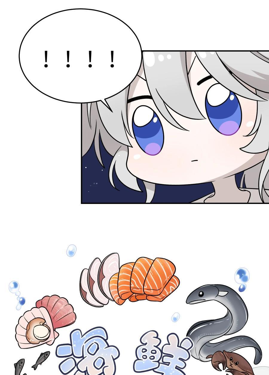 155 信任28