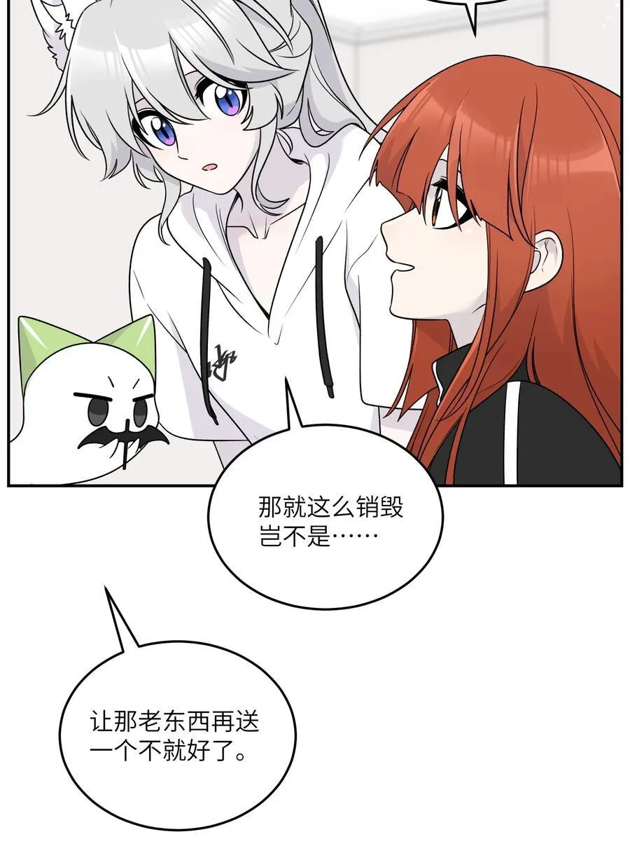 176 窒息……10