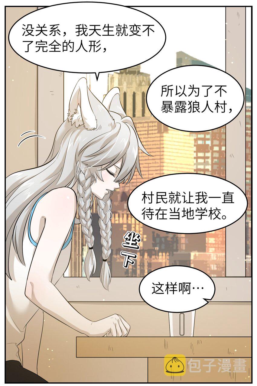 003 请享用我15