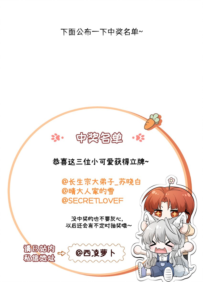 078 她好可爱35