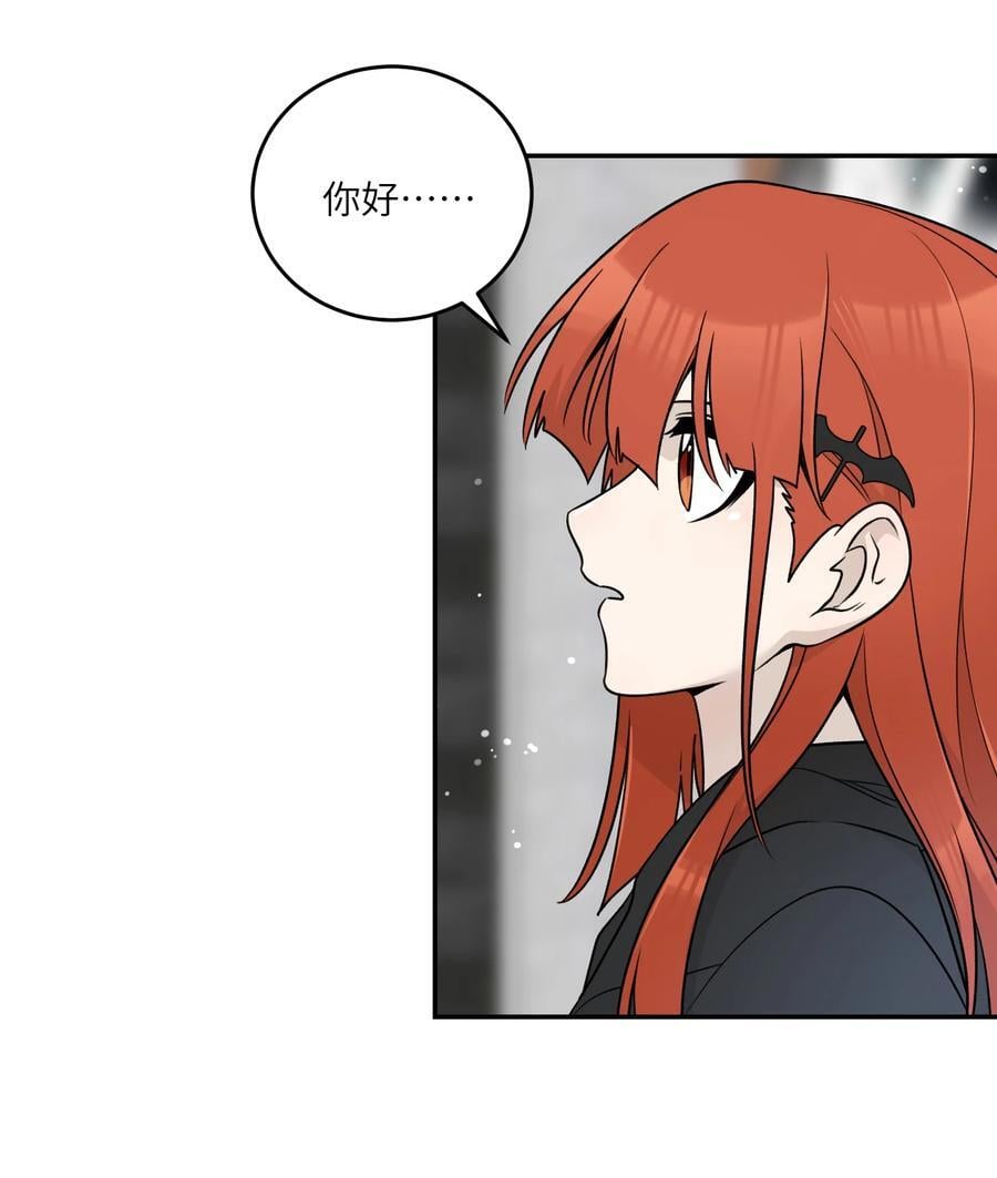 153 叹气二人组7