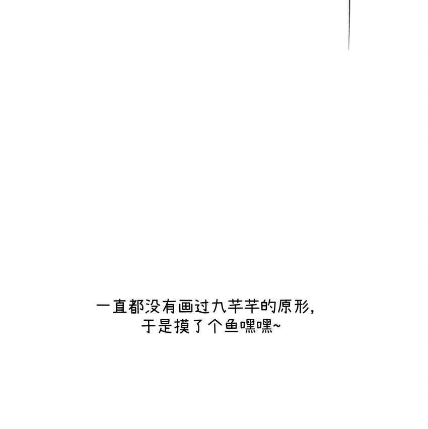 080 你在纠结什么38