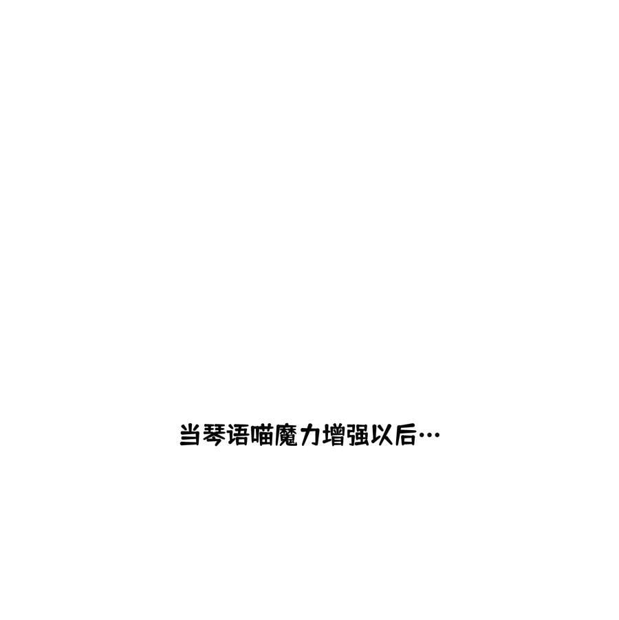 150 第一印象！（含新卷＋联动活动）55