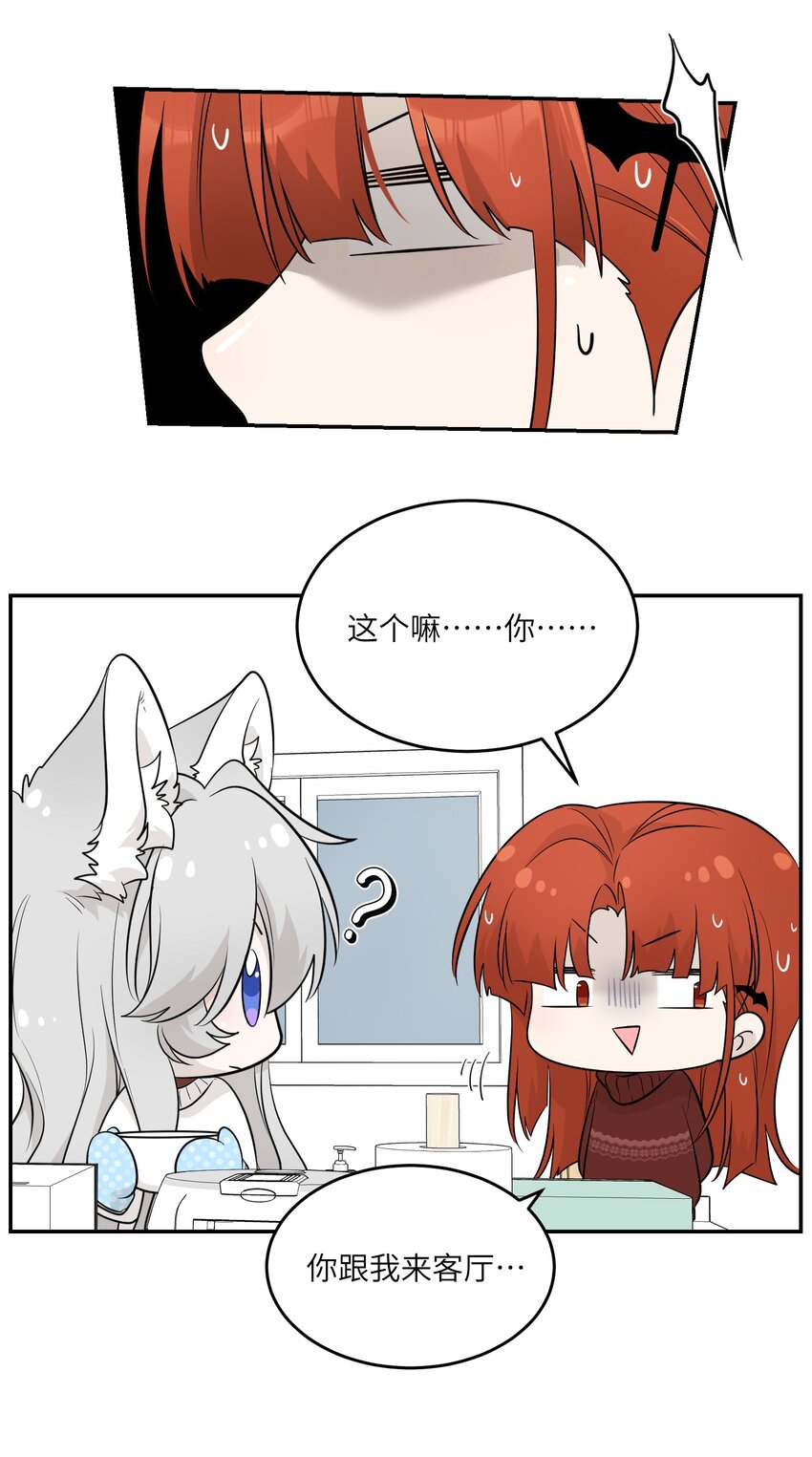 107 请给我一点时间15