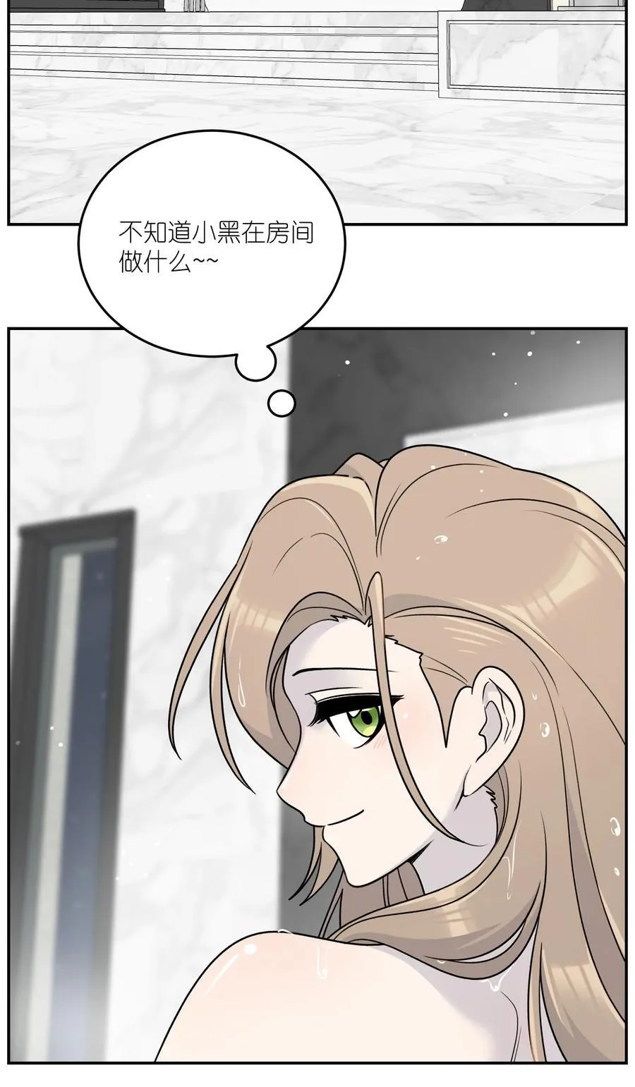 178 好饿…22