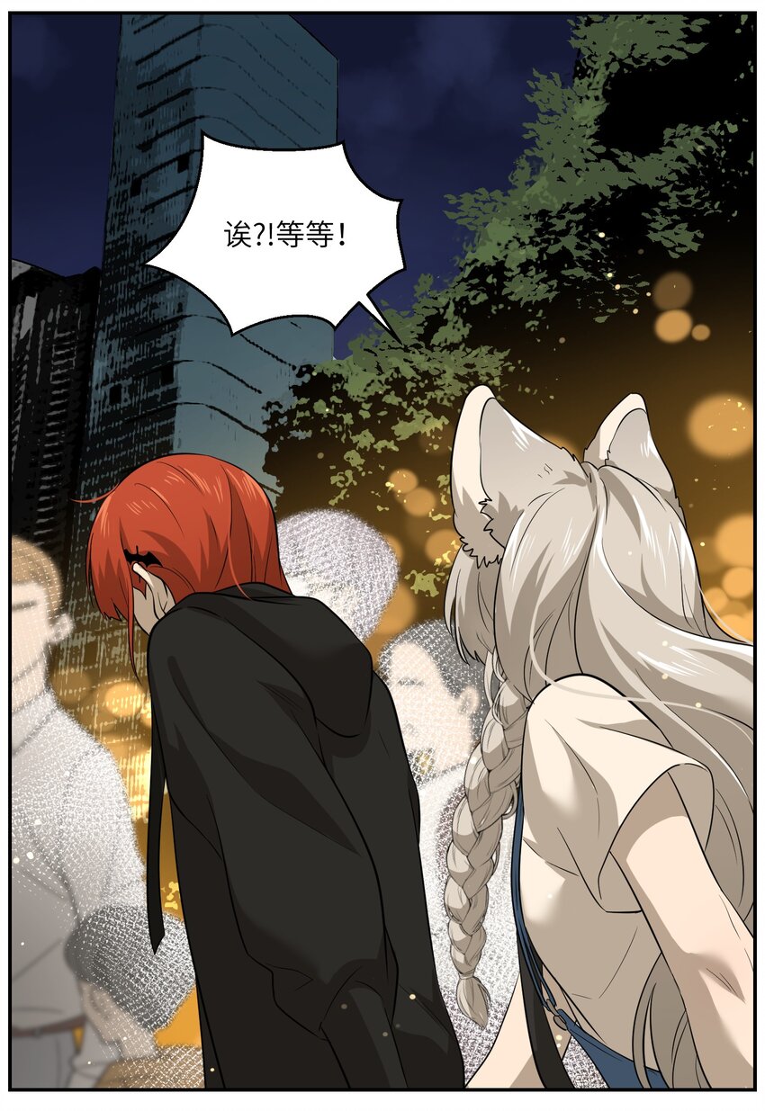 013 一起去看烟花啦！22