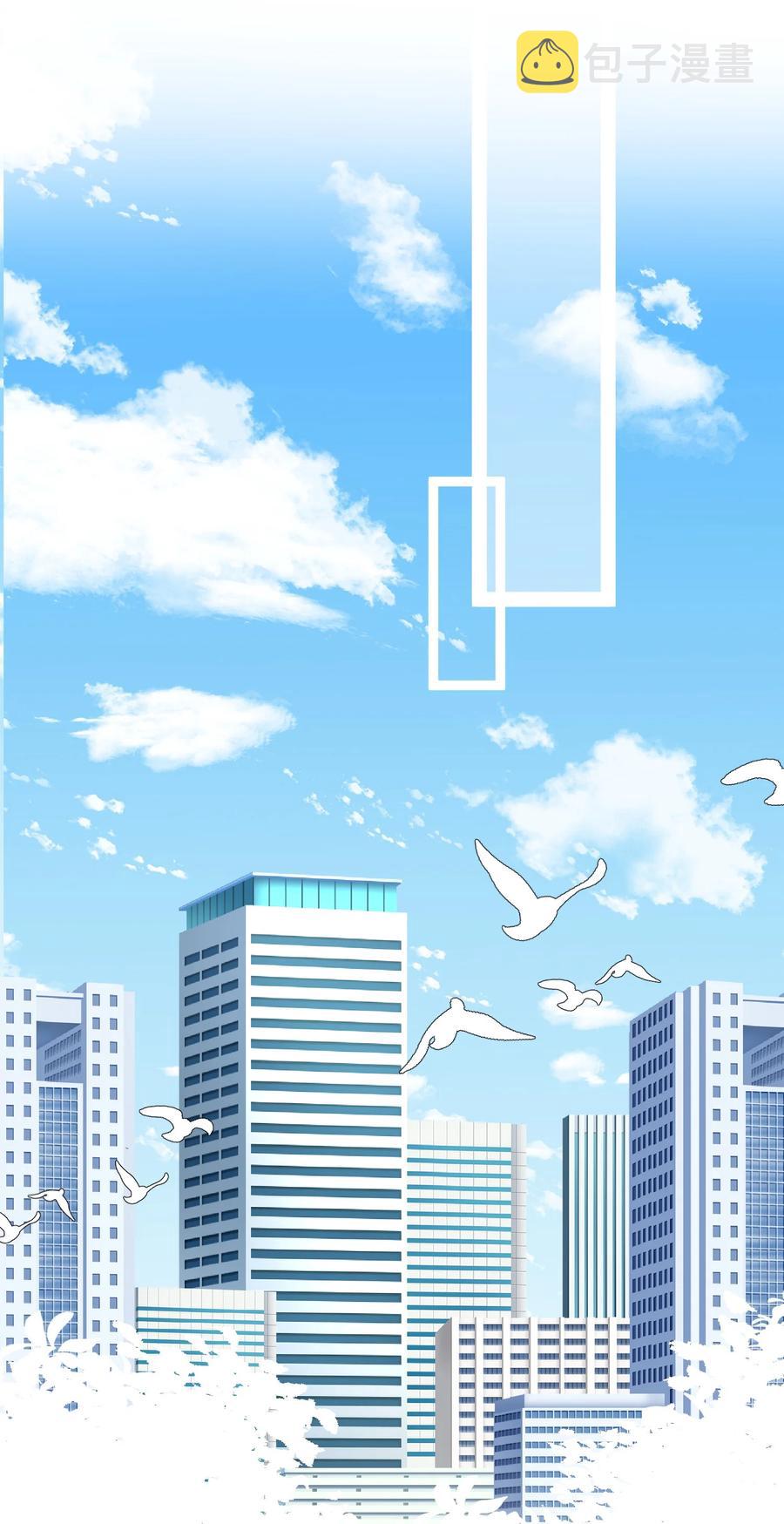 059 不许走，陪我15