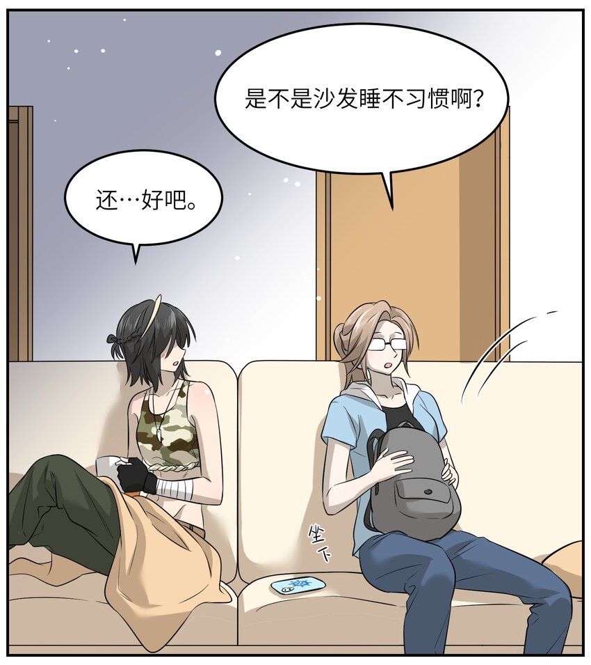 035 小可爱~25