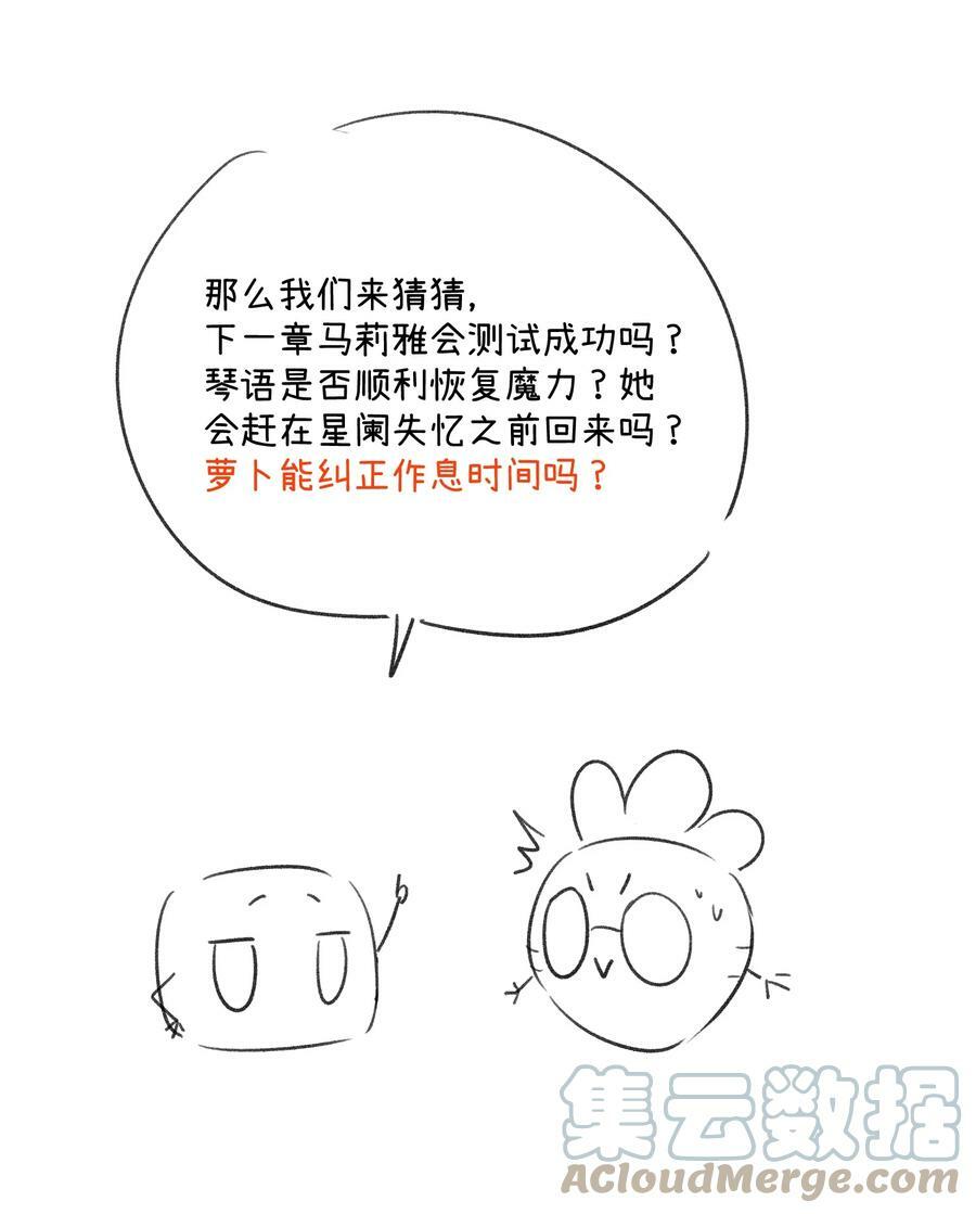 134 最终测试42