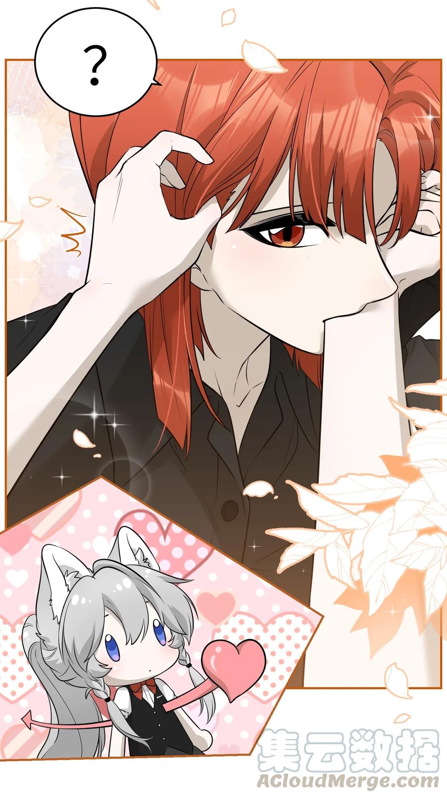 054 谢谢你12