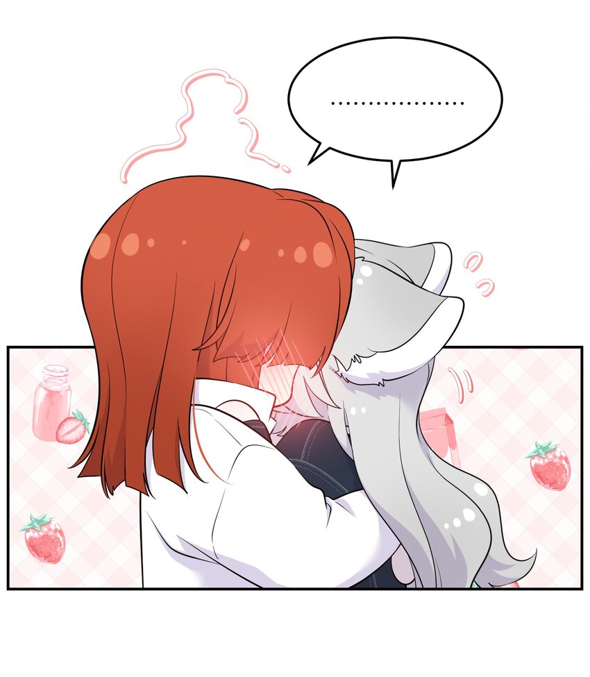 112 在一起吧~13