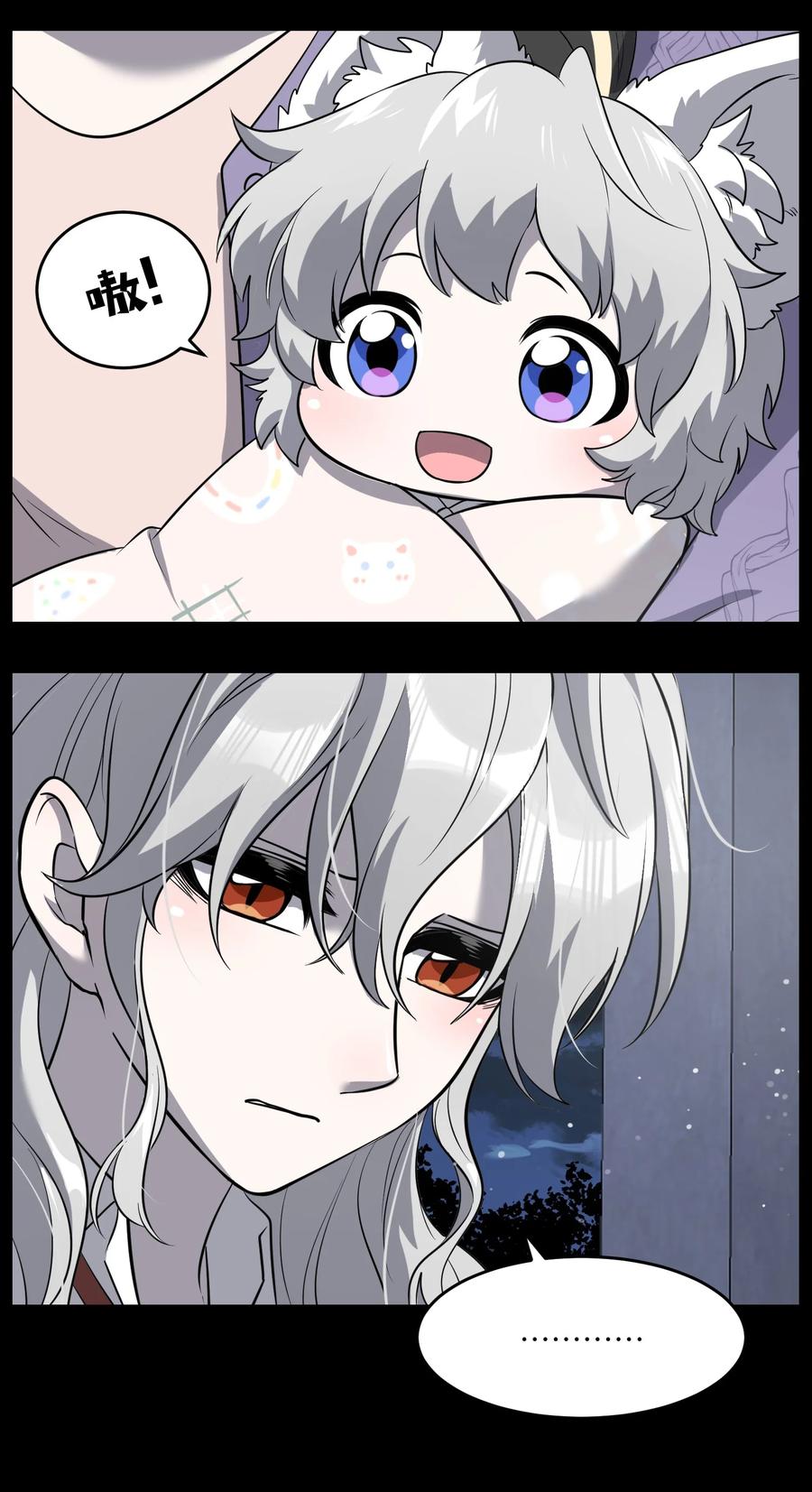 057 母亲的故事31