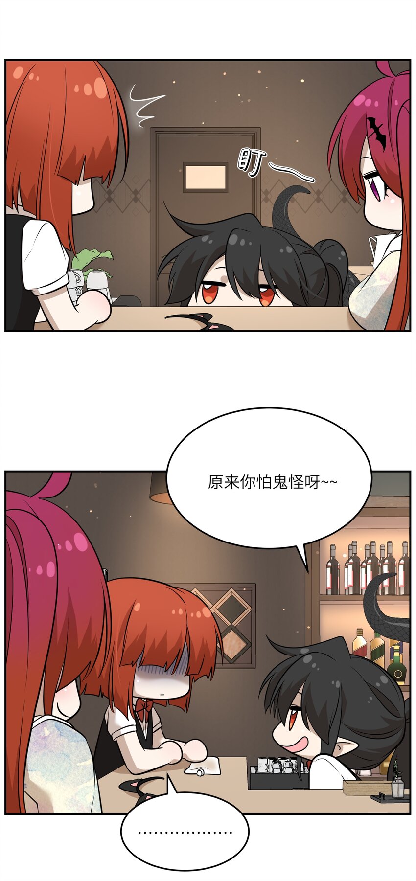 080 你在纠结什么12