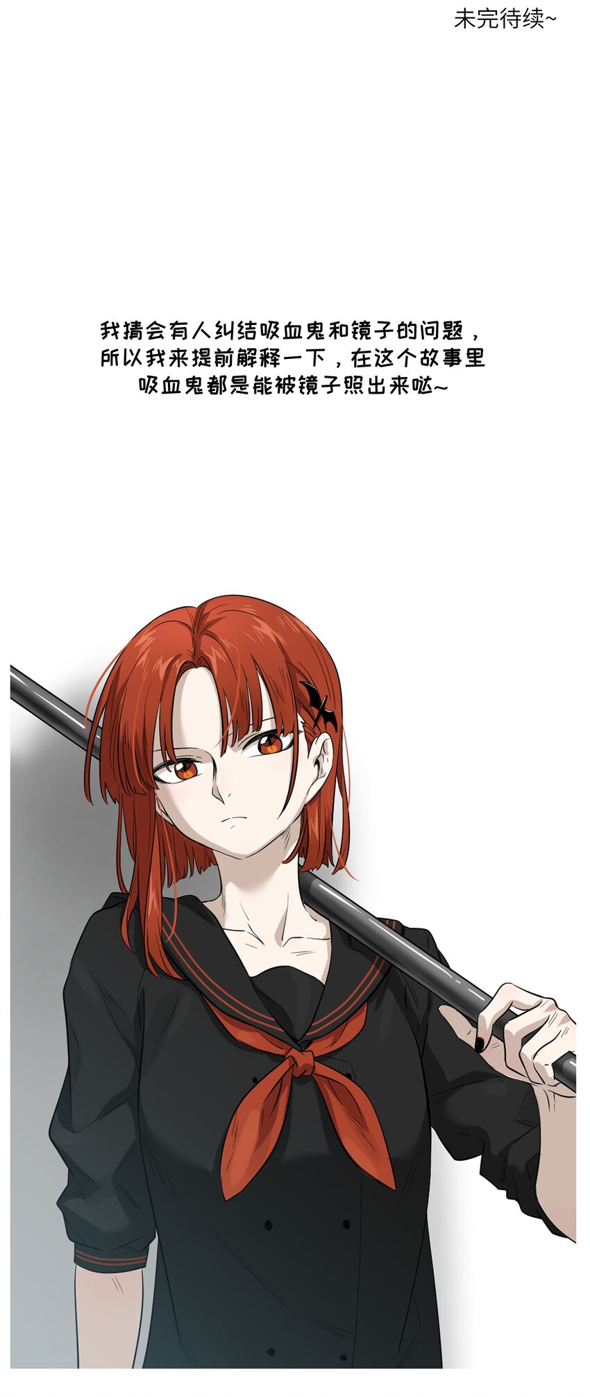 007 她治愈我39