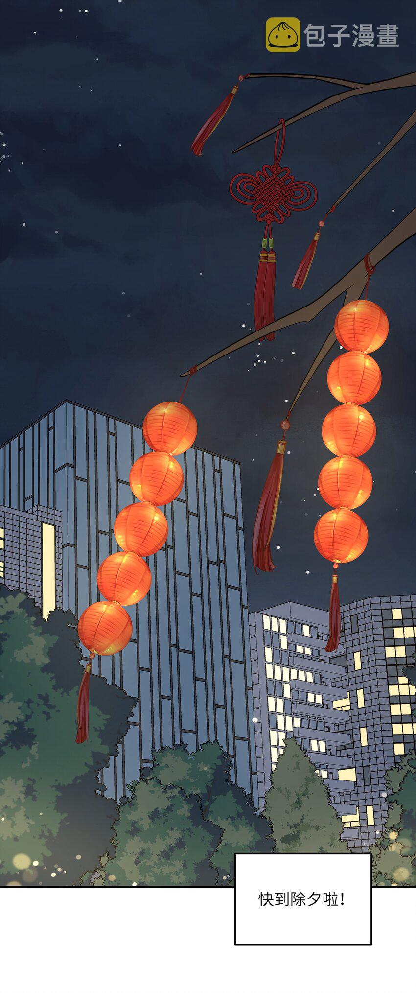 108 我们的愿望1