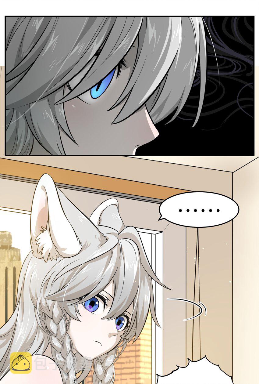 003 请享用我12