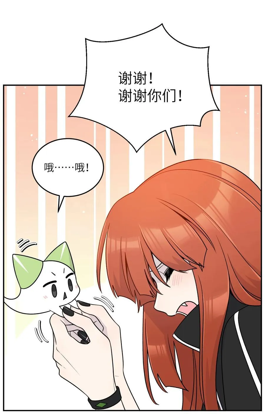 177 最后会是怎样？40