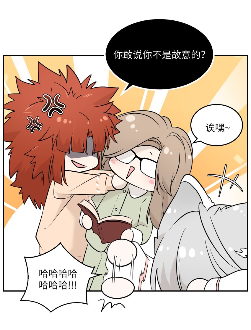 097 百变马莉雅37