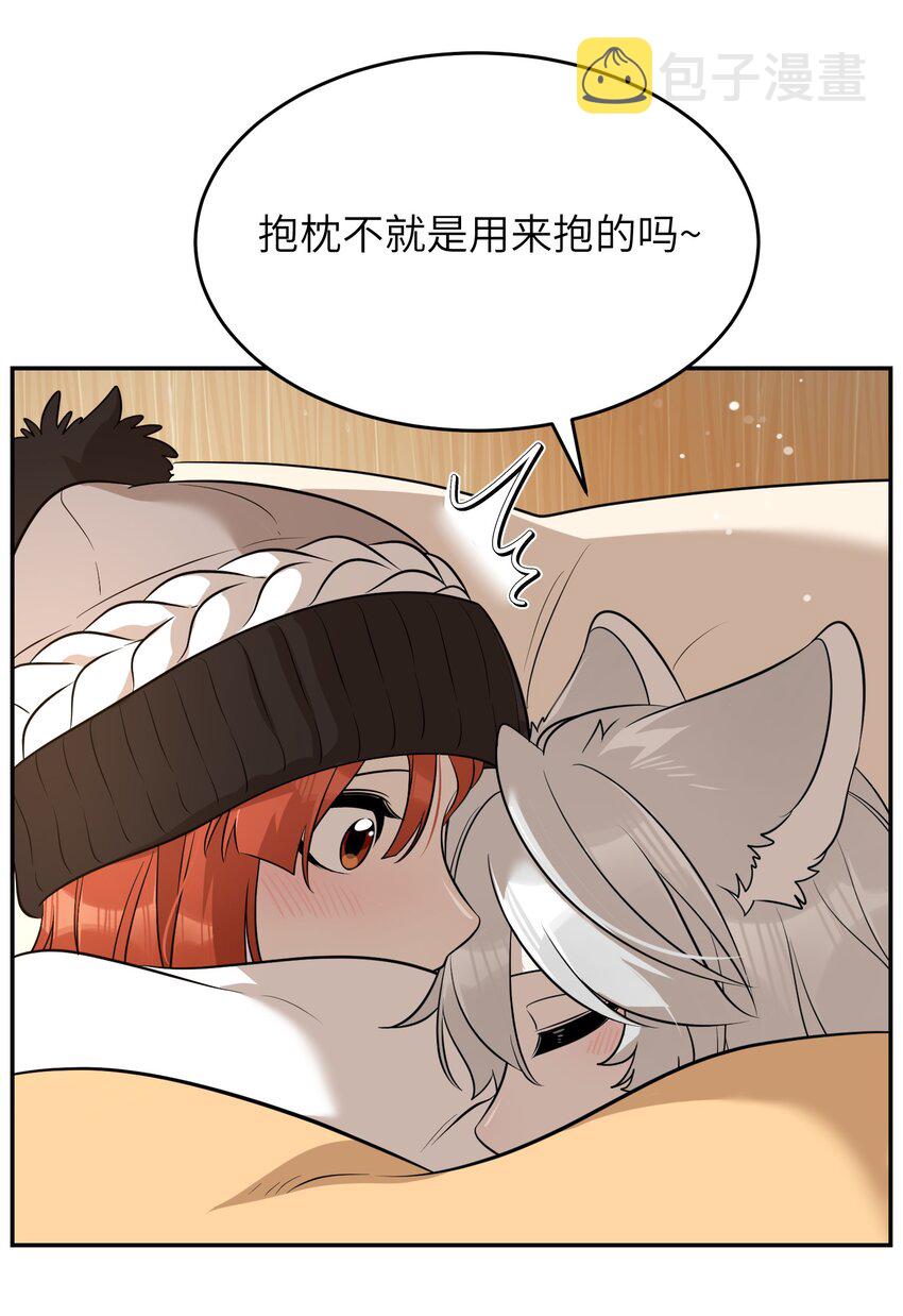 097 百变马莉雅18