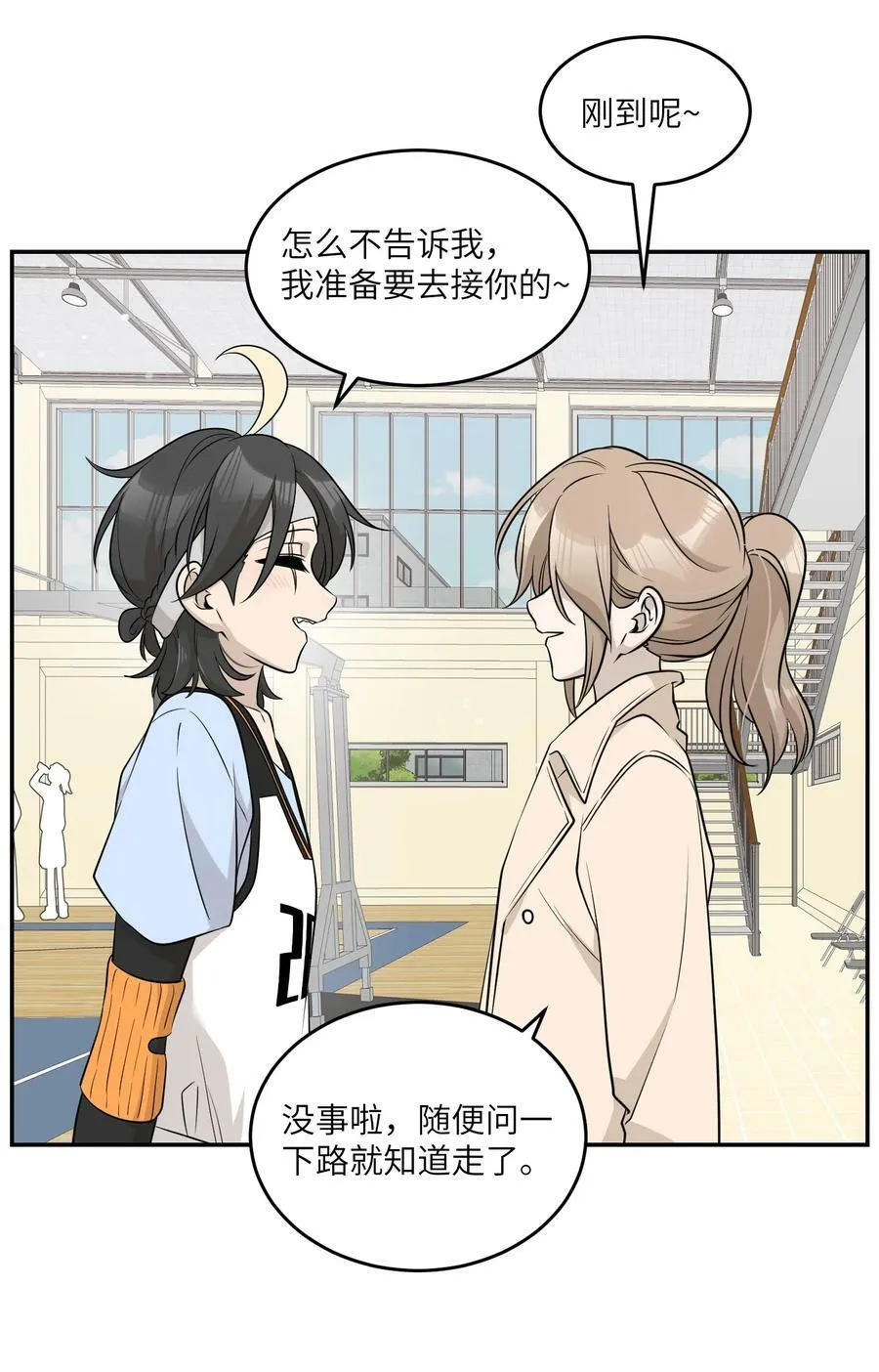 094 这娃好帅15