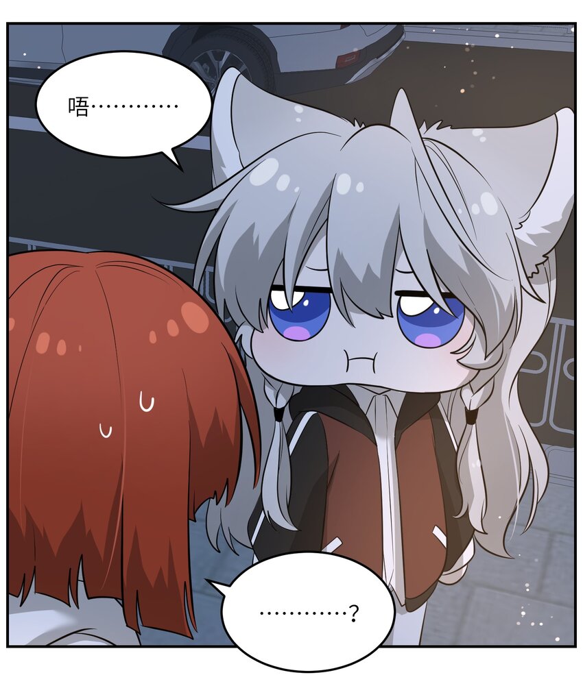 084 生日礼物！8