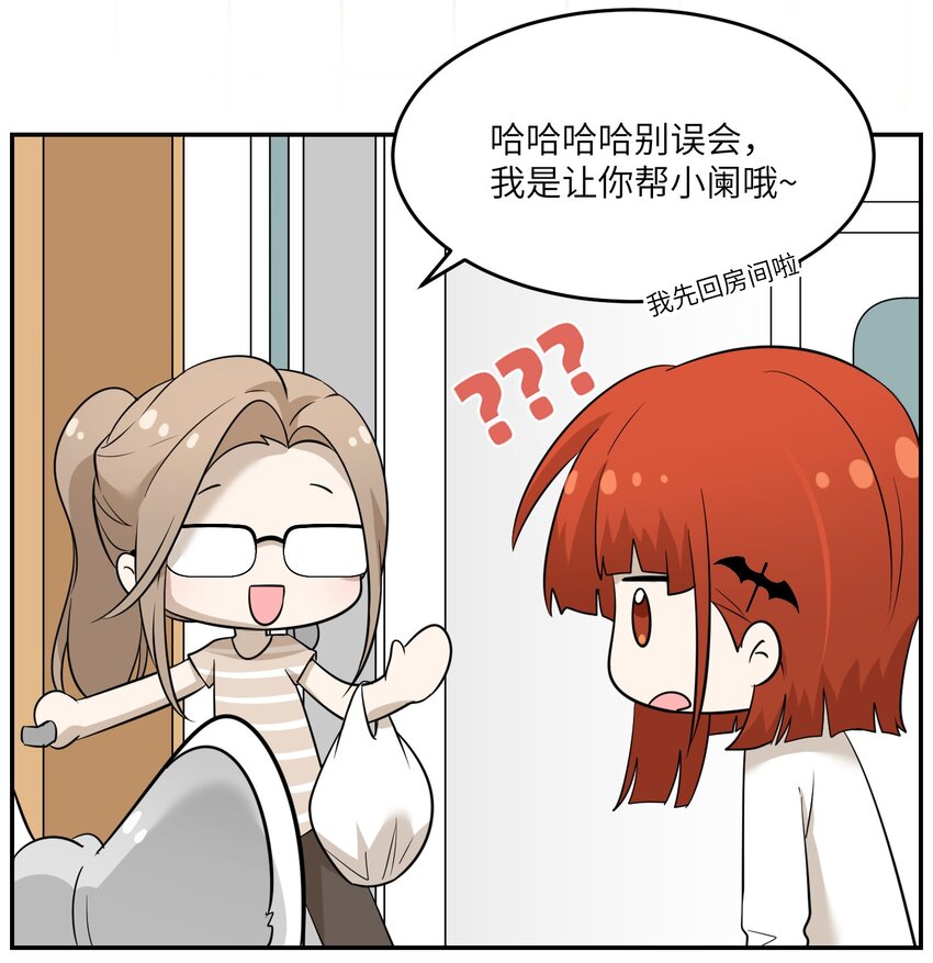 018 释然11