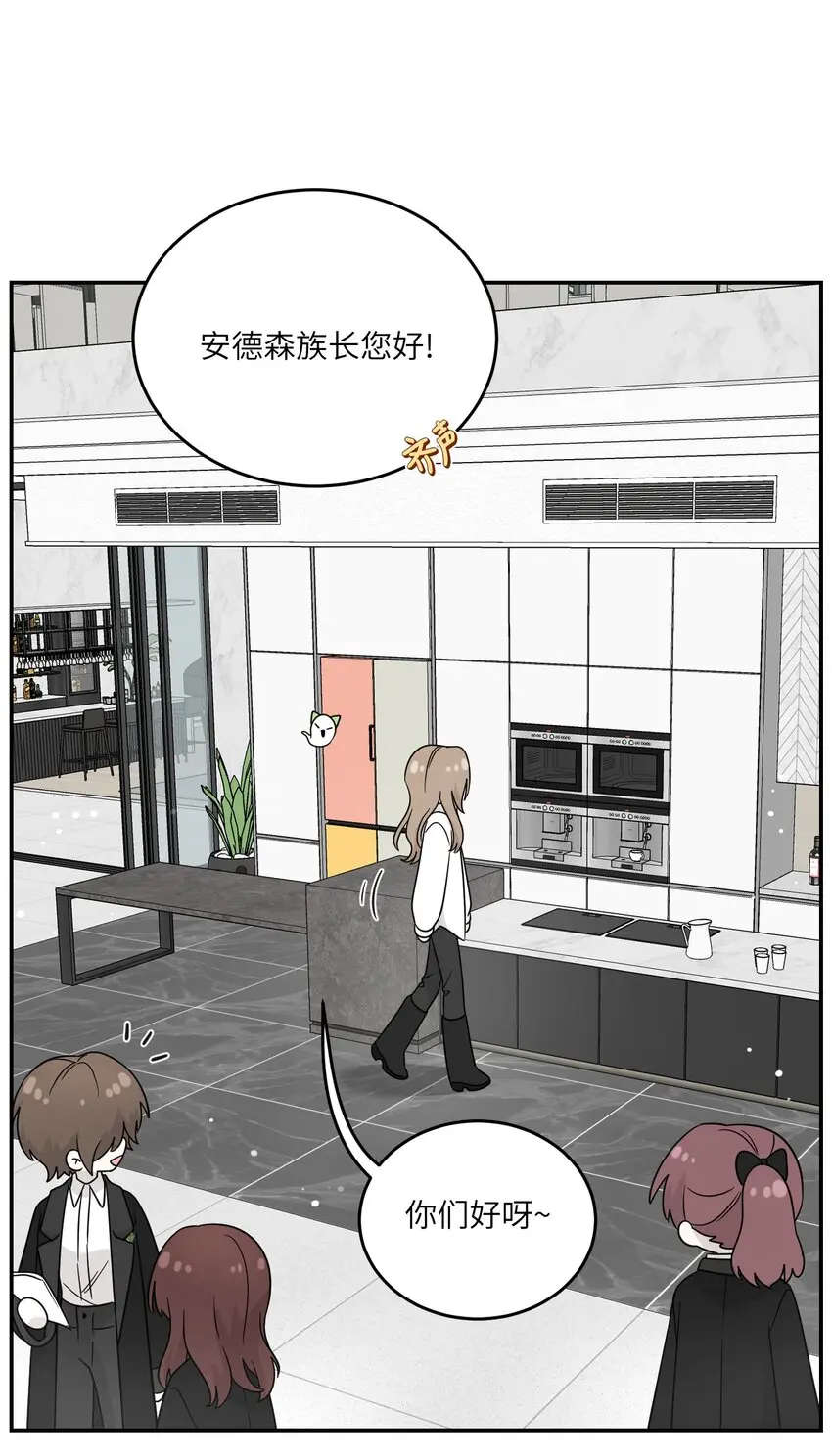 131 不要靠近我啊！1