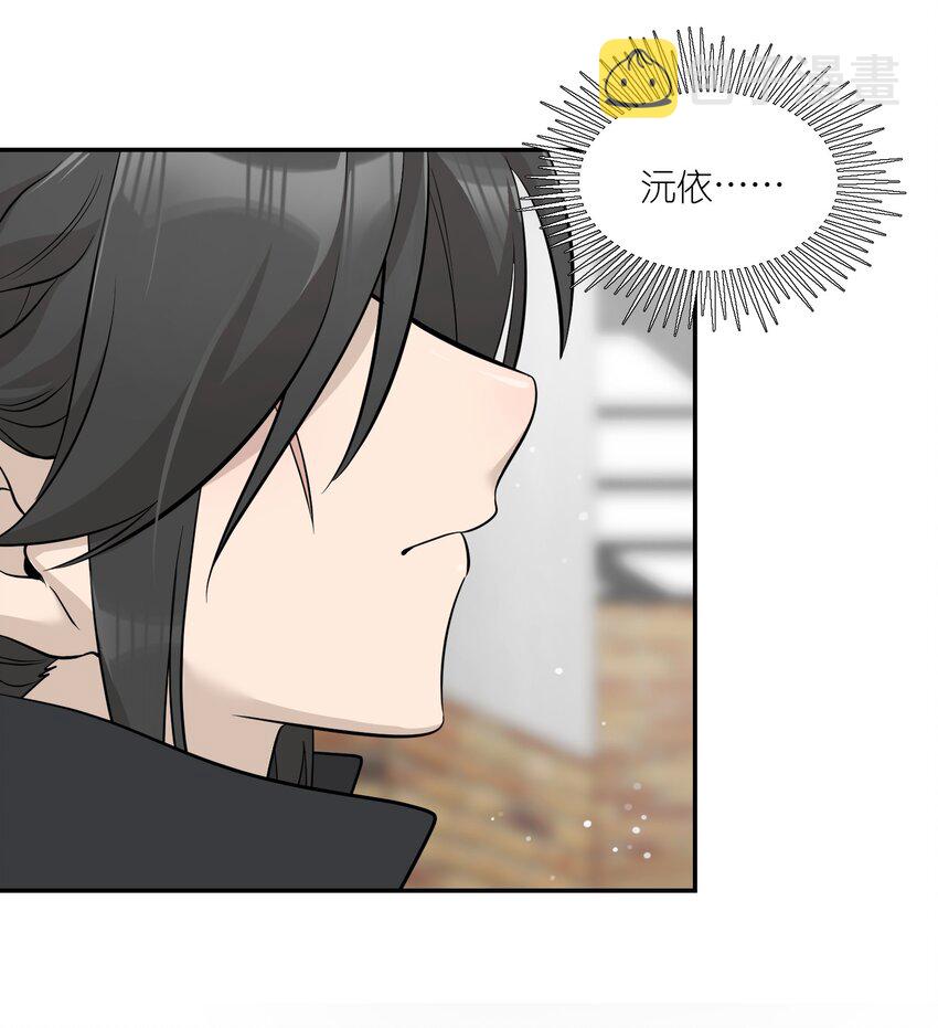 088 一起看电影吗？5