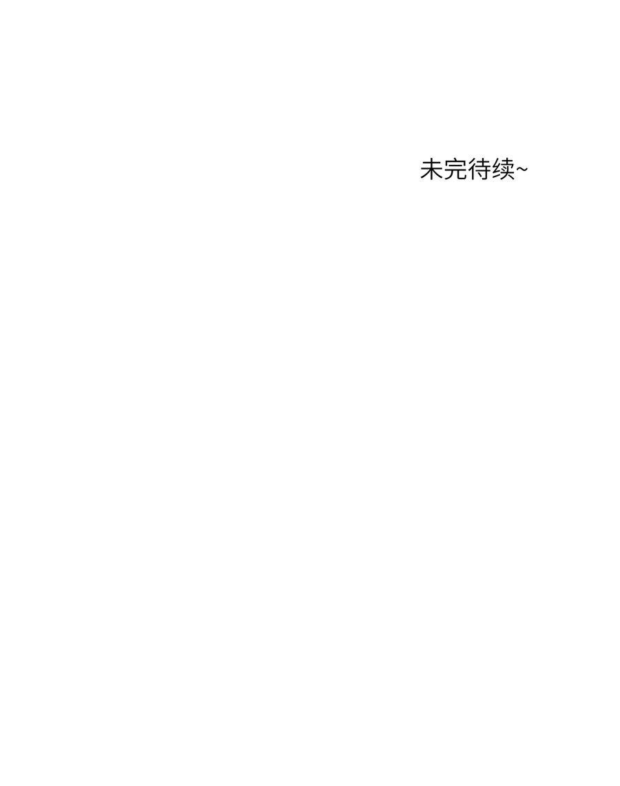 153 叹气二人组43