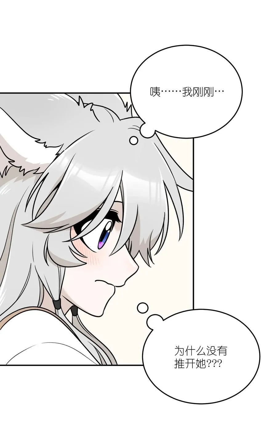 169 你就是主角41