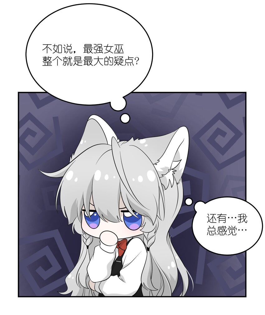 114 “枷锁”36
