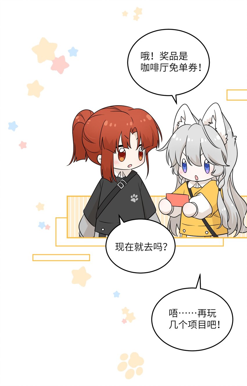 121 早安~小太阳24