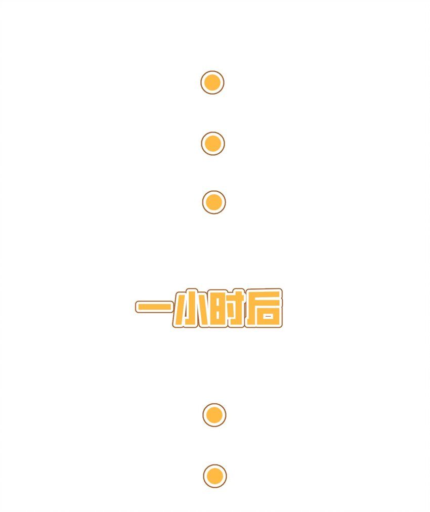 121 早安~小太阳33