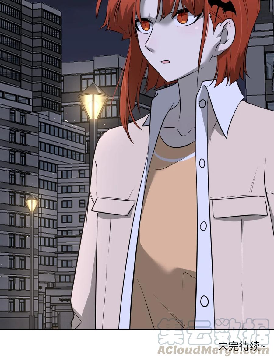046 醋意32