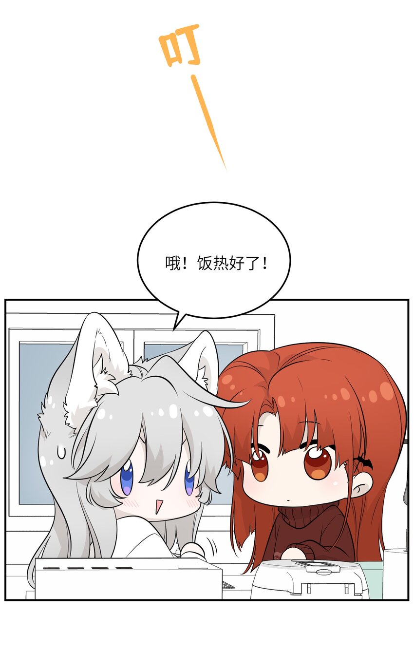107 请给我一点时间13