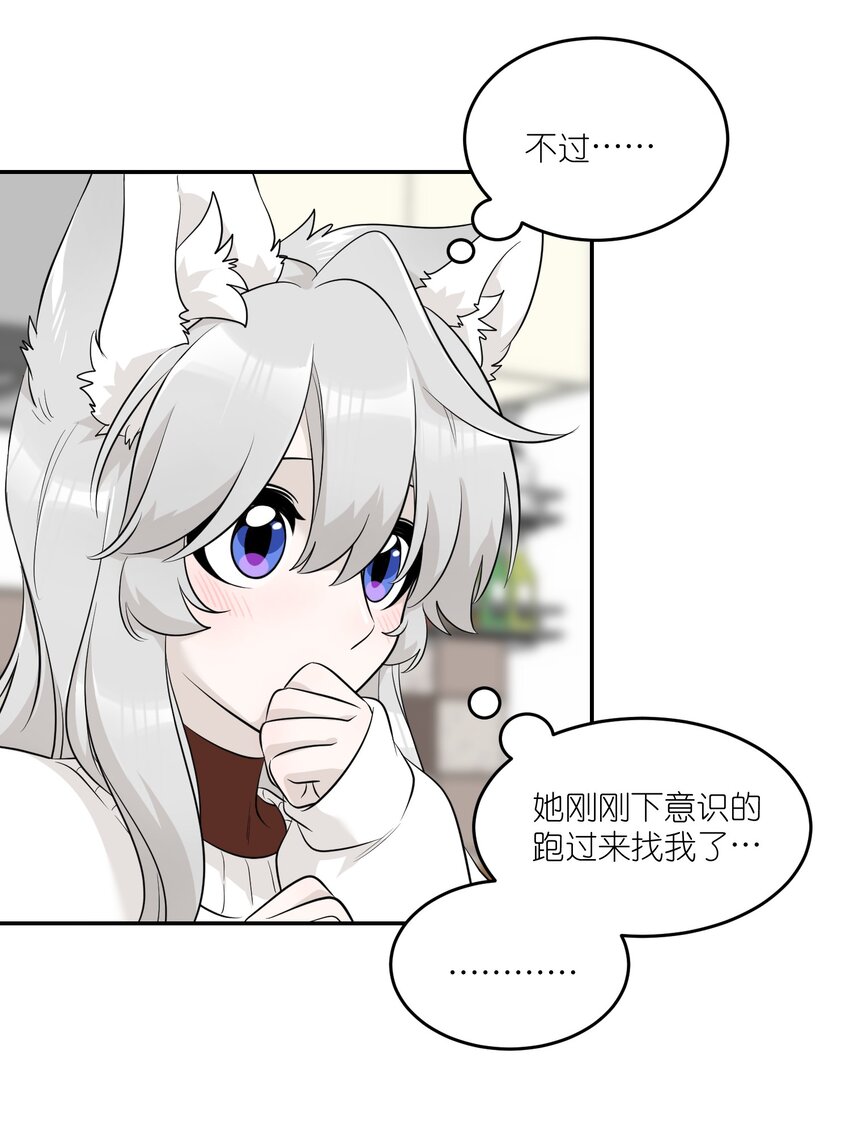 107 请给我一点时间5