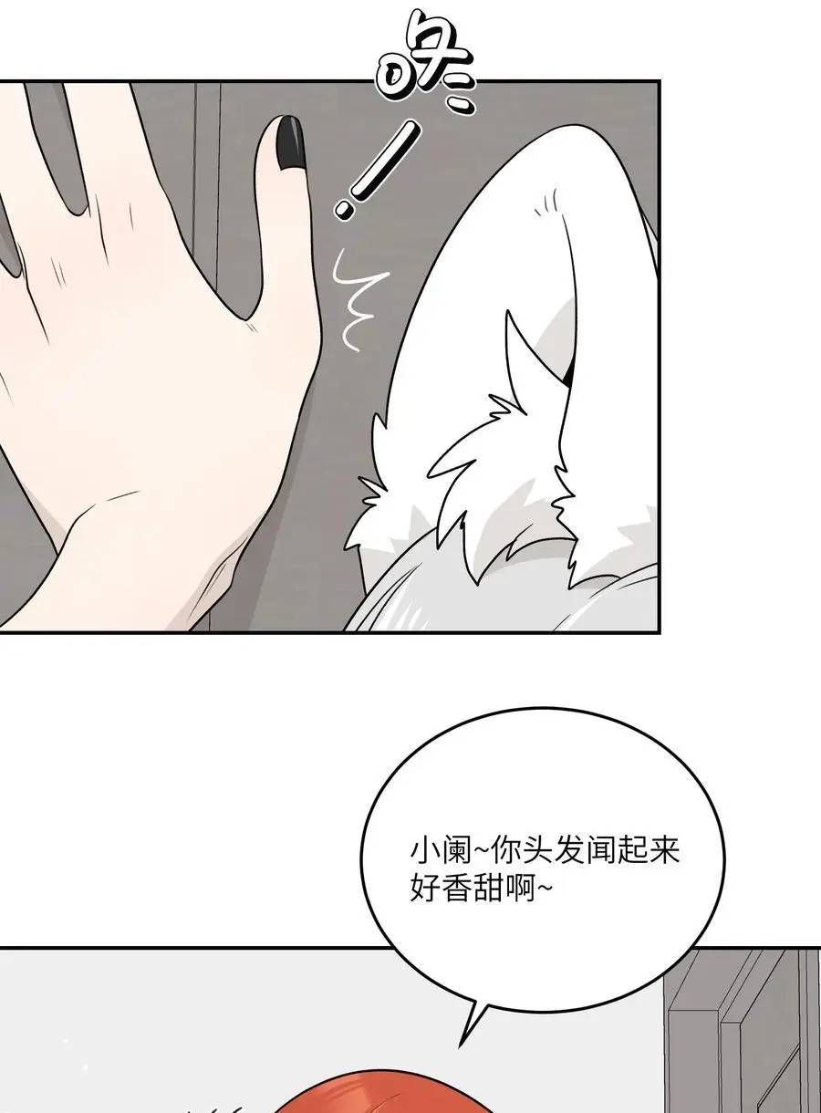 162 情话大全31