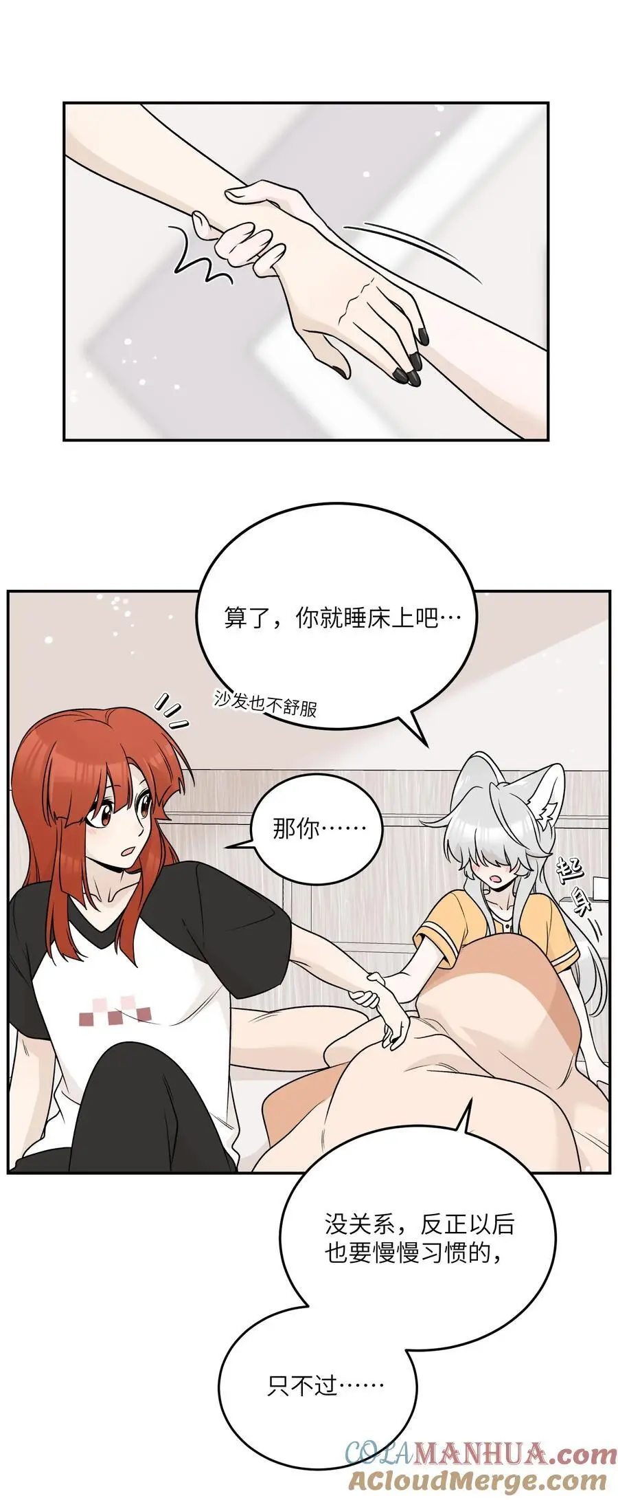 165 老东西！（含开卷抽奖）15