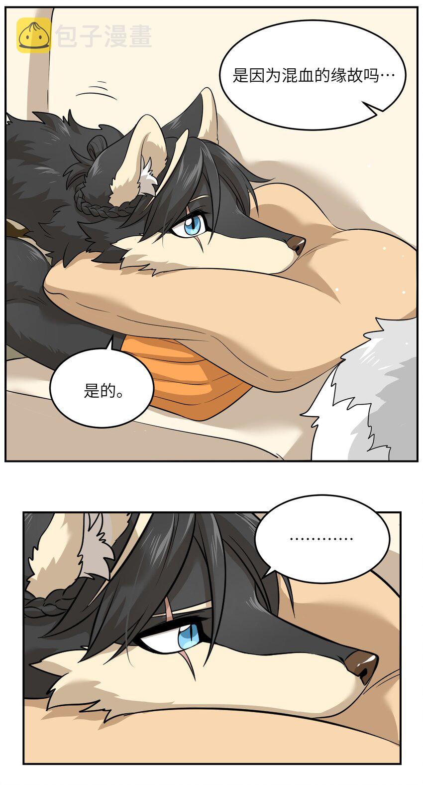 035 小可爱~13