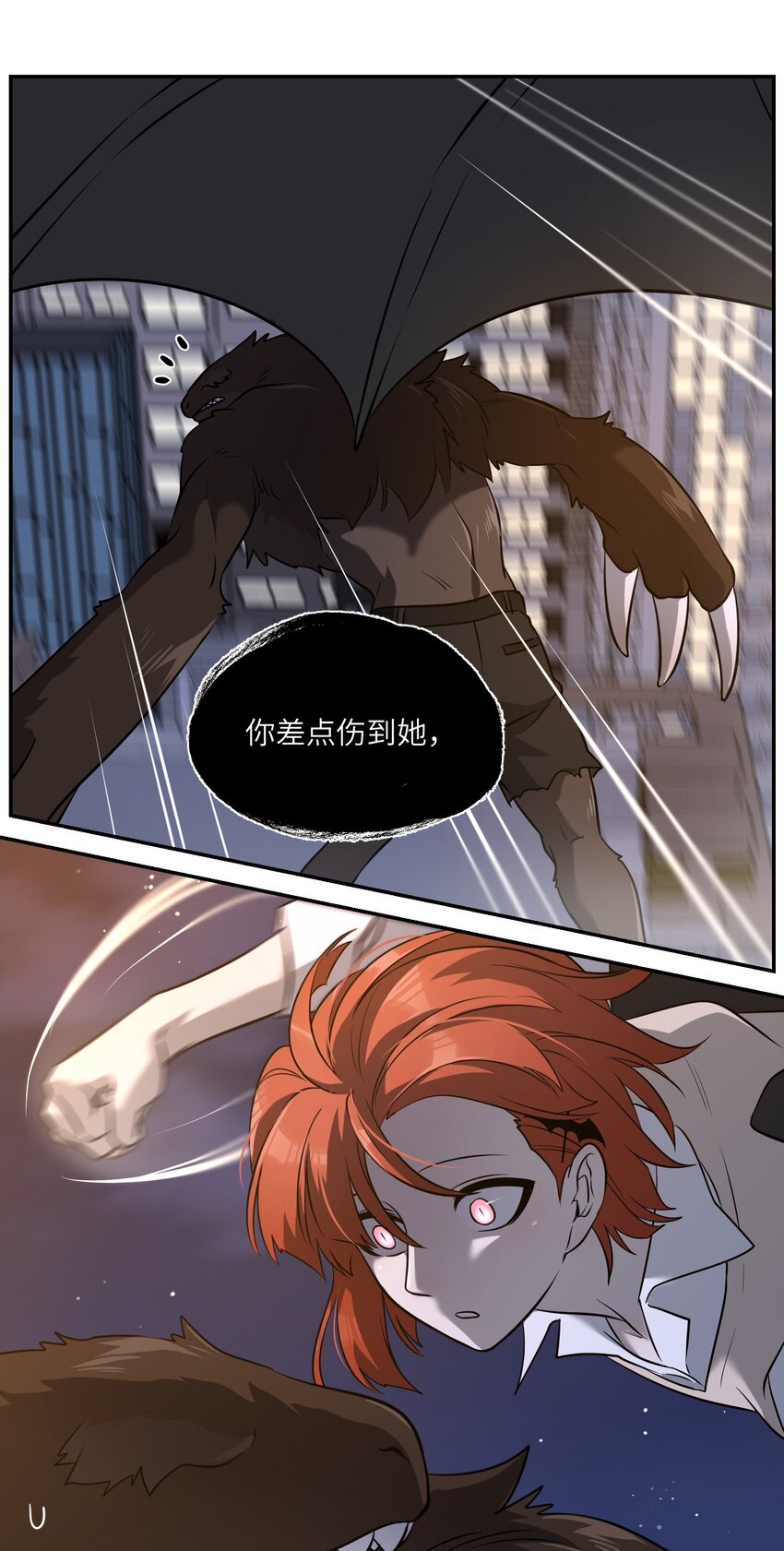 069 遇袭13