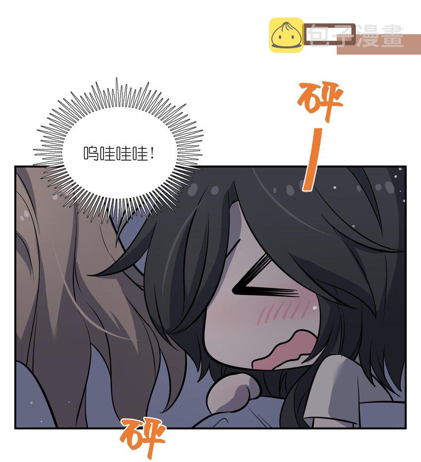 037 共枕11