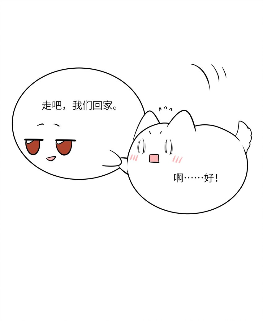 075 一些心意9