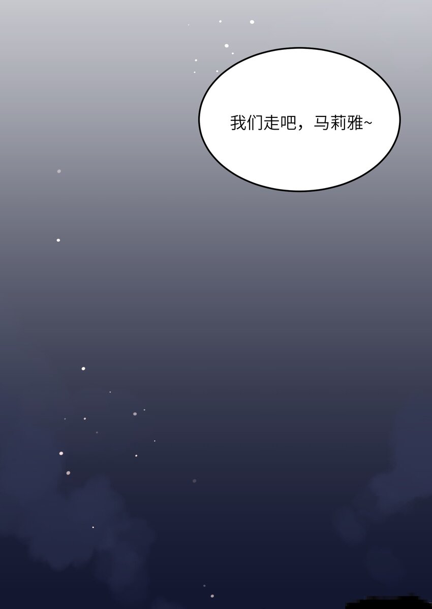 013 一起去看烟花啦！2