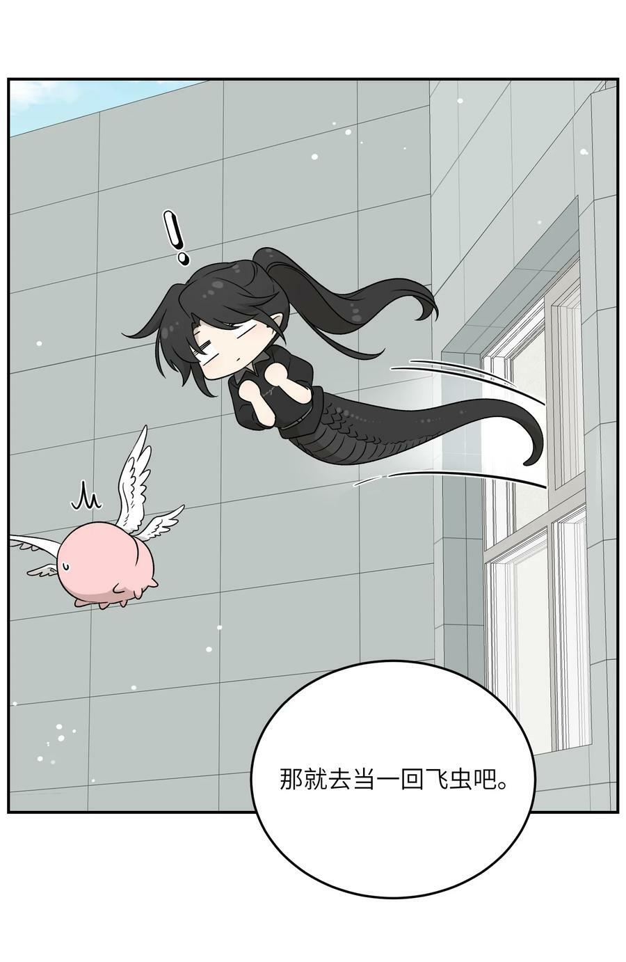 138 谁在暗中搞鬼？35