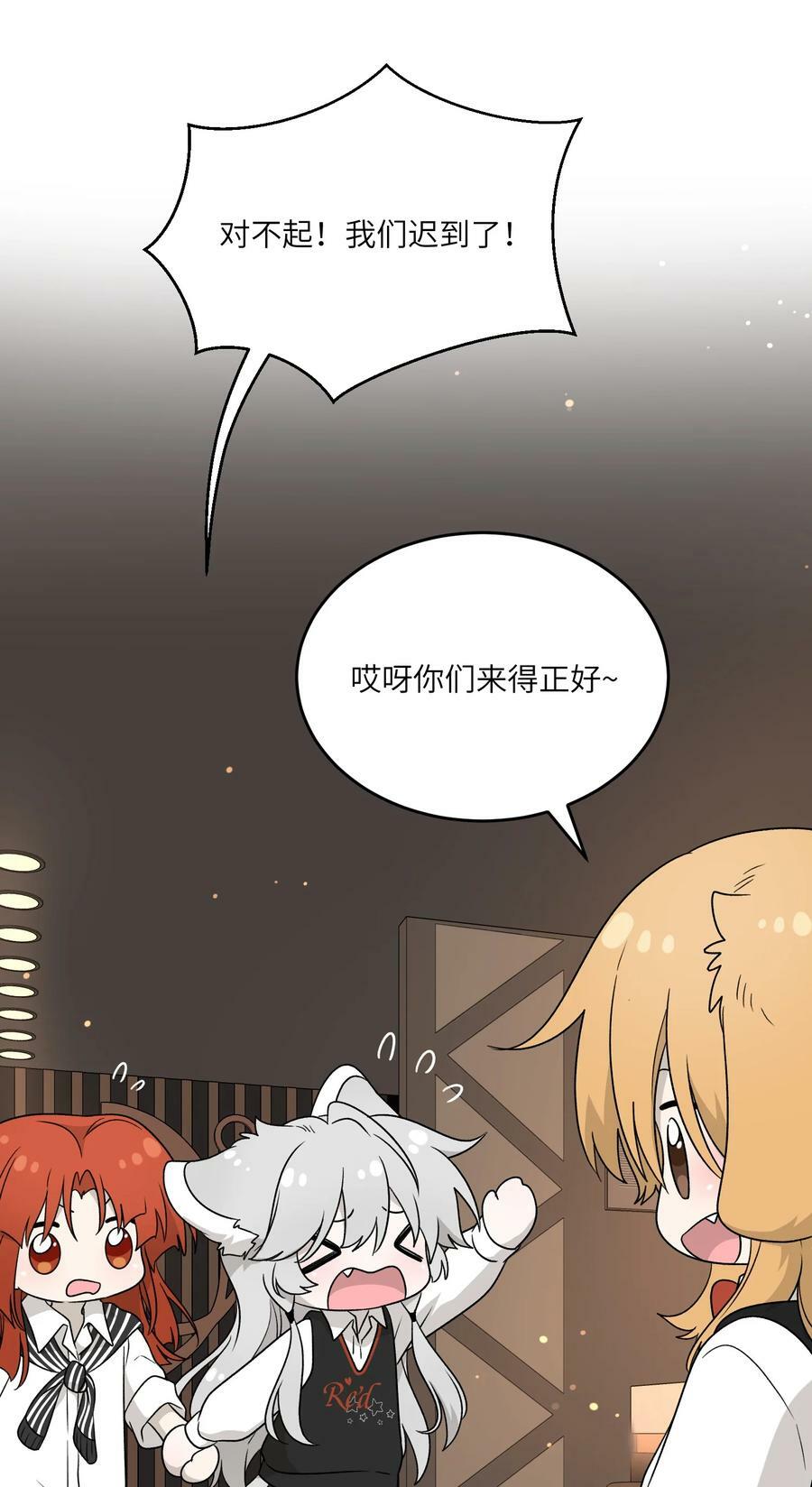 137 新的消息32